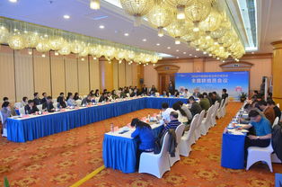 2018中國國際食品餐飲博覽會(huì)全國聯(lián)絡(luò)員會(huì)議在長沙成功召開