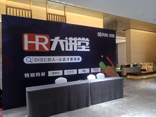 蘇州會(huì)場物料租賃——為您的會(huì)議及展覽提供專業(yè)服務(wù)