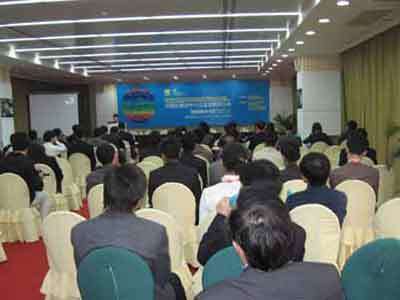 第七屆中國國際展覽和會(huì)議展示會(huì)現(xiàn)場精彩瞬間