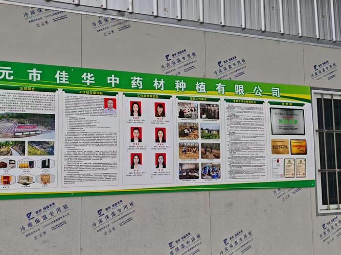 四川銘興精創(chuàng)生態(tài)科技 深耕生態(tài)科技賽道，做產(chǎn)業(yè)綠色升級的實踐者
