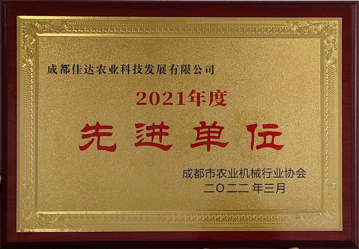 四川熱泵熱風機源頭工廠與四川科技公司 如何選對合作方？
