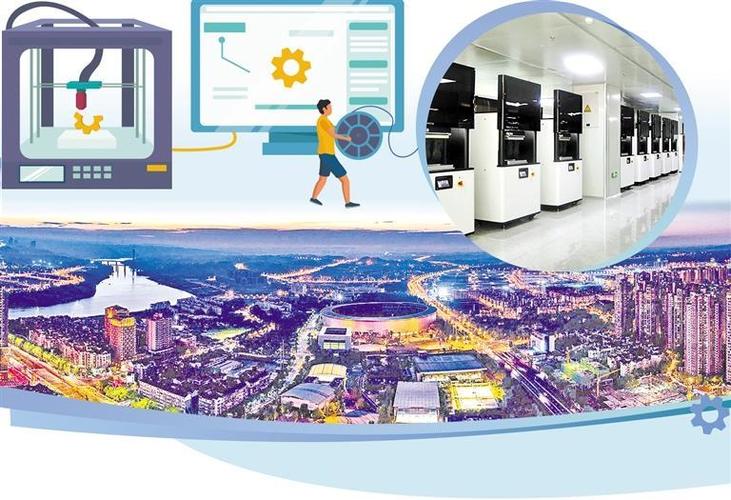 四川博理智能科技 以超高速3D打印云工廠重塑制造業未來