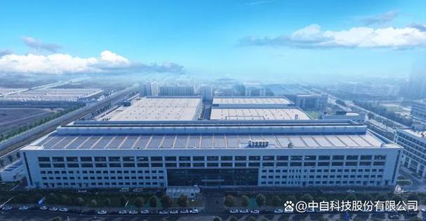 四川科技公司成功入選2026年四川省先進級智能工廠 以“智”賦能，開啟智造新篇章