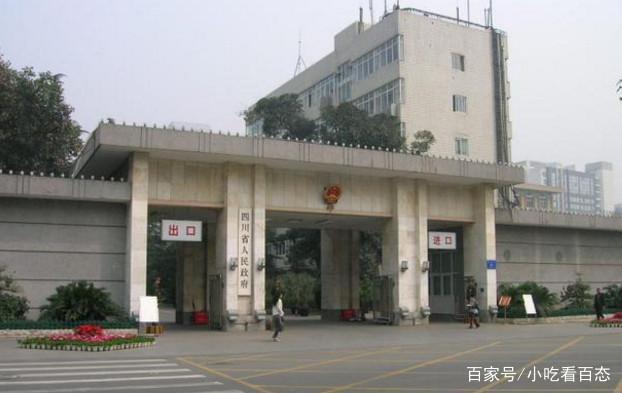 盤點:四川省十個地級市政府大樓,成都的很有科技感,你覺得呢?